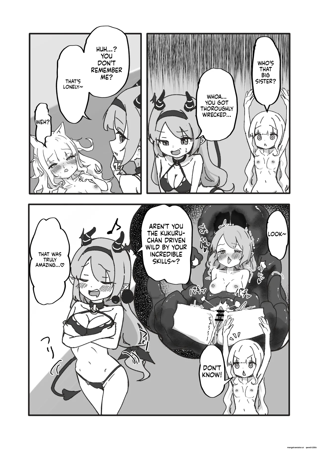 Mesu Ochi Onaho No Ko page 56