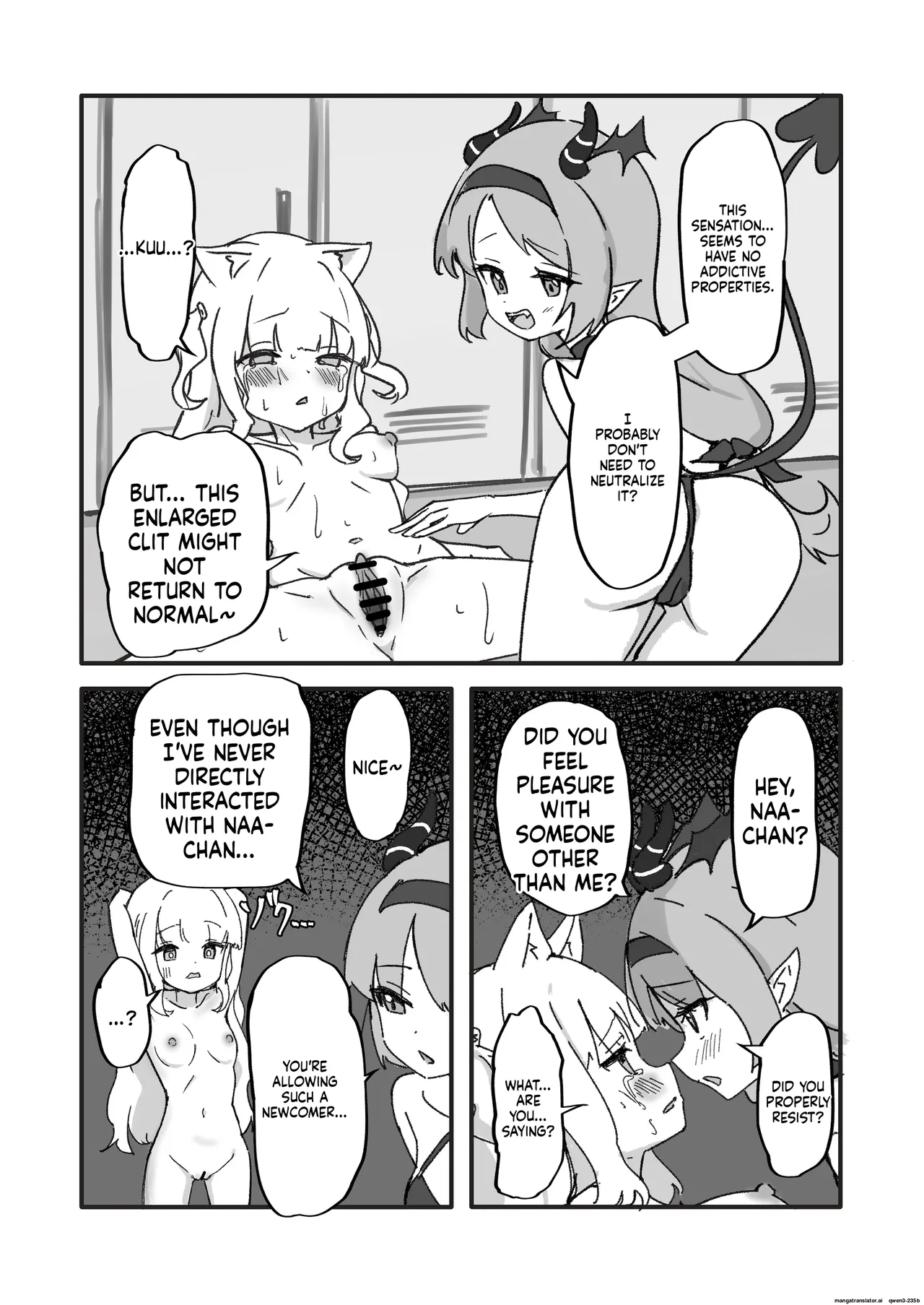 Mesu Ochi Onaho No Ko page 57