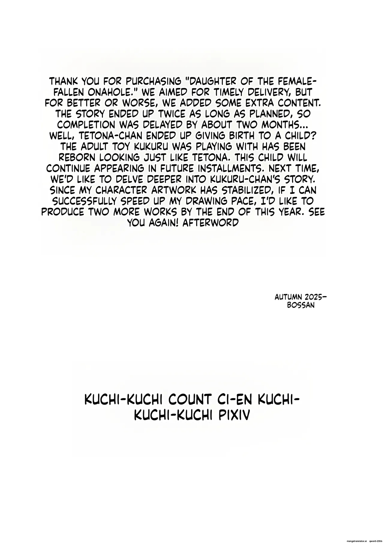 Mesu Ochi Onaho No Ko page 61