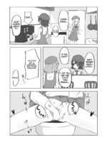 Mesu Ochi Onaho No Ko page 8
