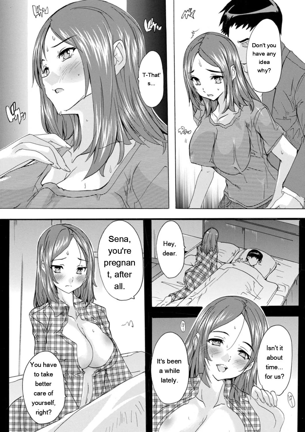 Mesu Zuma Kanrinin page 122