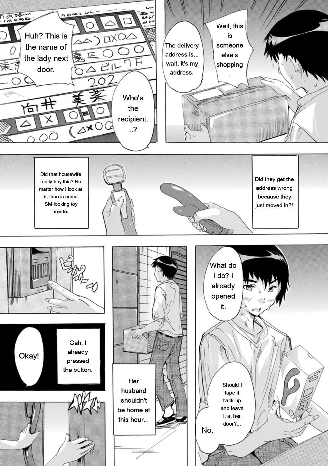 Mesu Zuma Kanrinin page 144