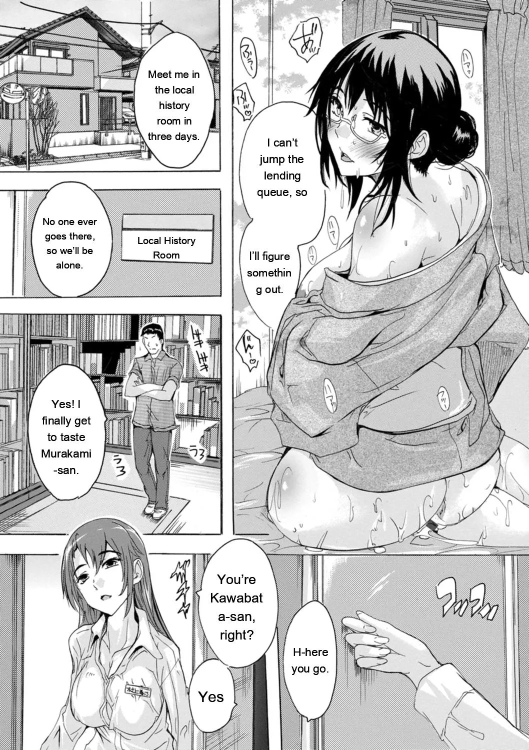 Mesu Zuma Kanrinin page 38