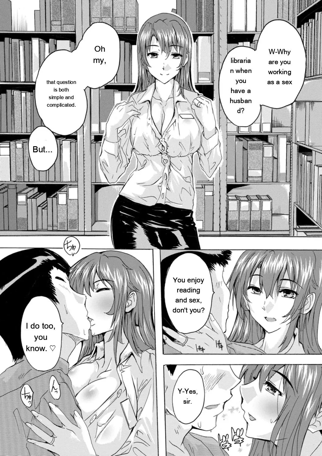 Mesu Zuma Kanrinin page 40