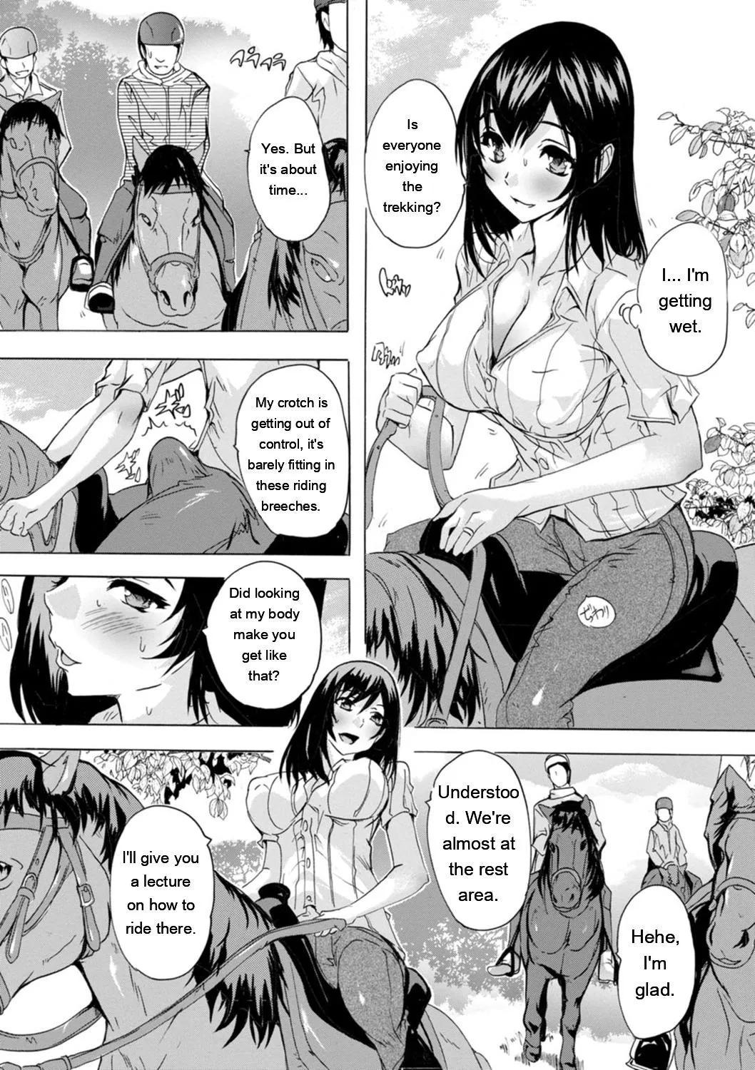 Mesu Zuma Kanrinin page 58