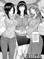 Mesu Zuma Kanrinin page 6