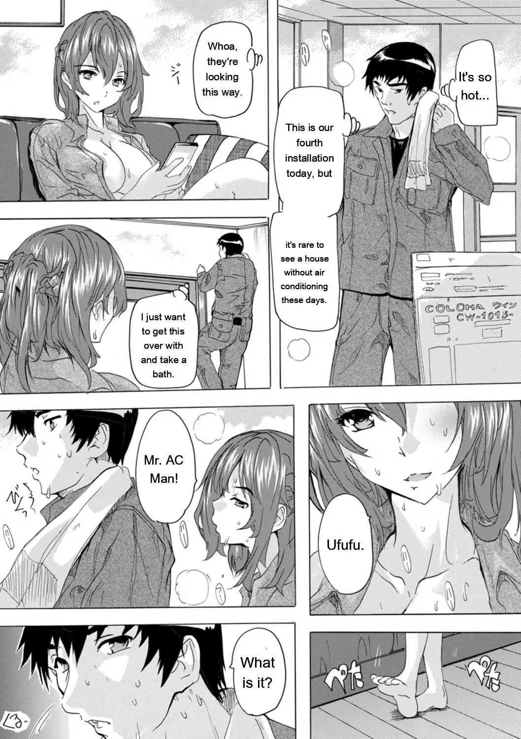 Mesu Zuma Kanrinin page 78