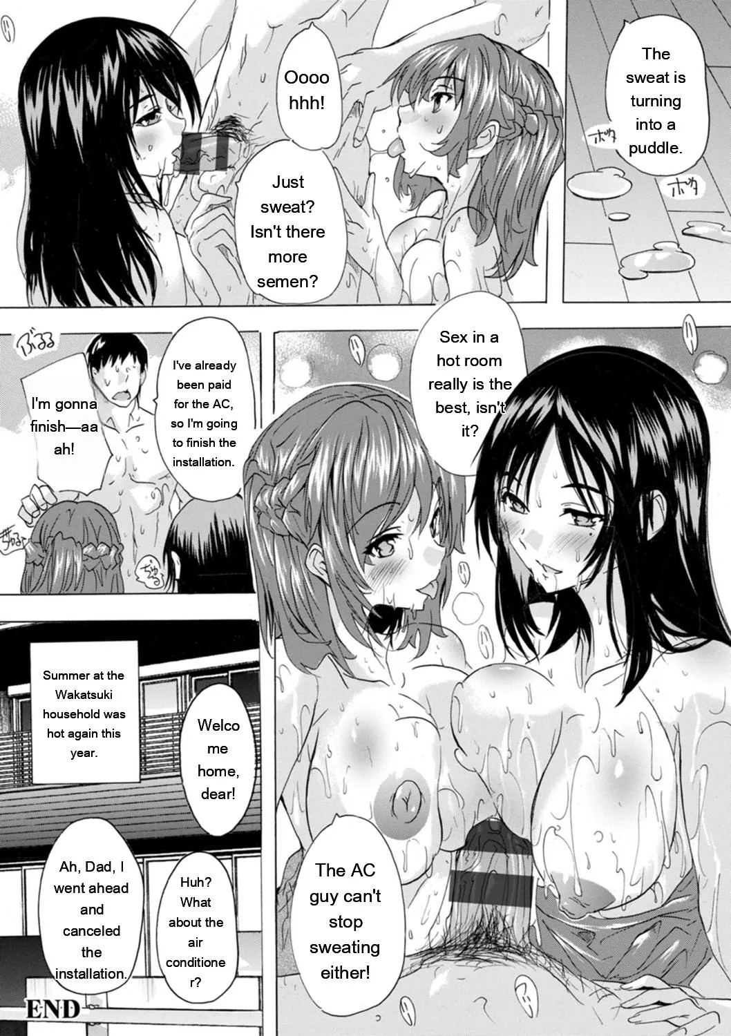 Mesu Zuma Kanrinin page 94