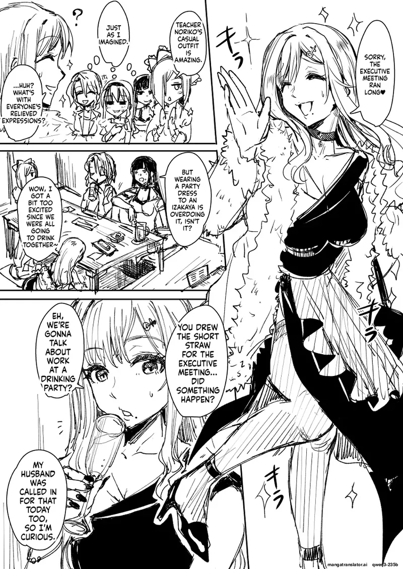 Mesuiki Academy Daily Life Extra page 10