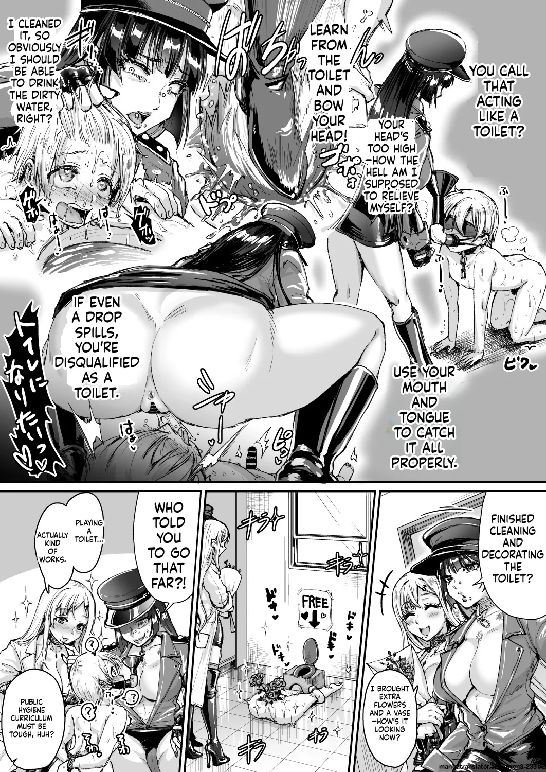 Mesuiki Academy Daily Life Extra page 3