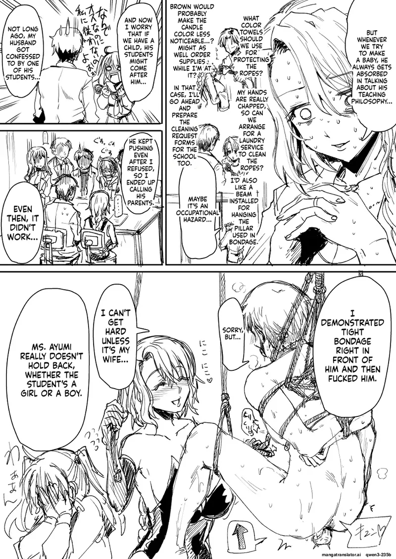 Mesuiki Academy Daily Life Extra page 5