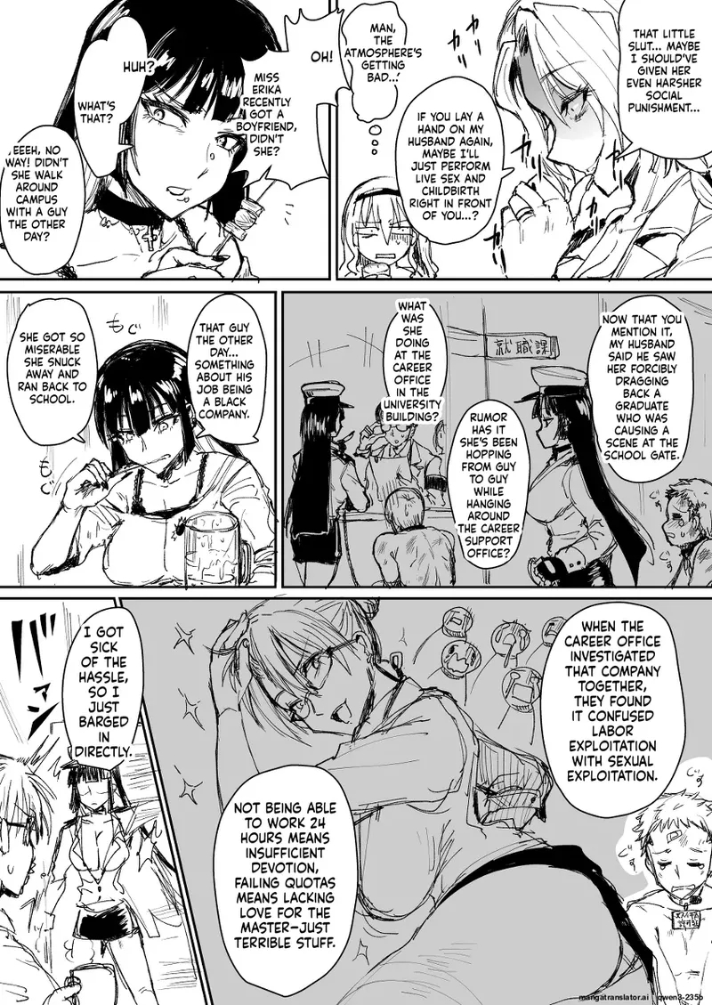 Mesuiki Academy Daily Life Extra page 6