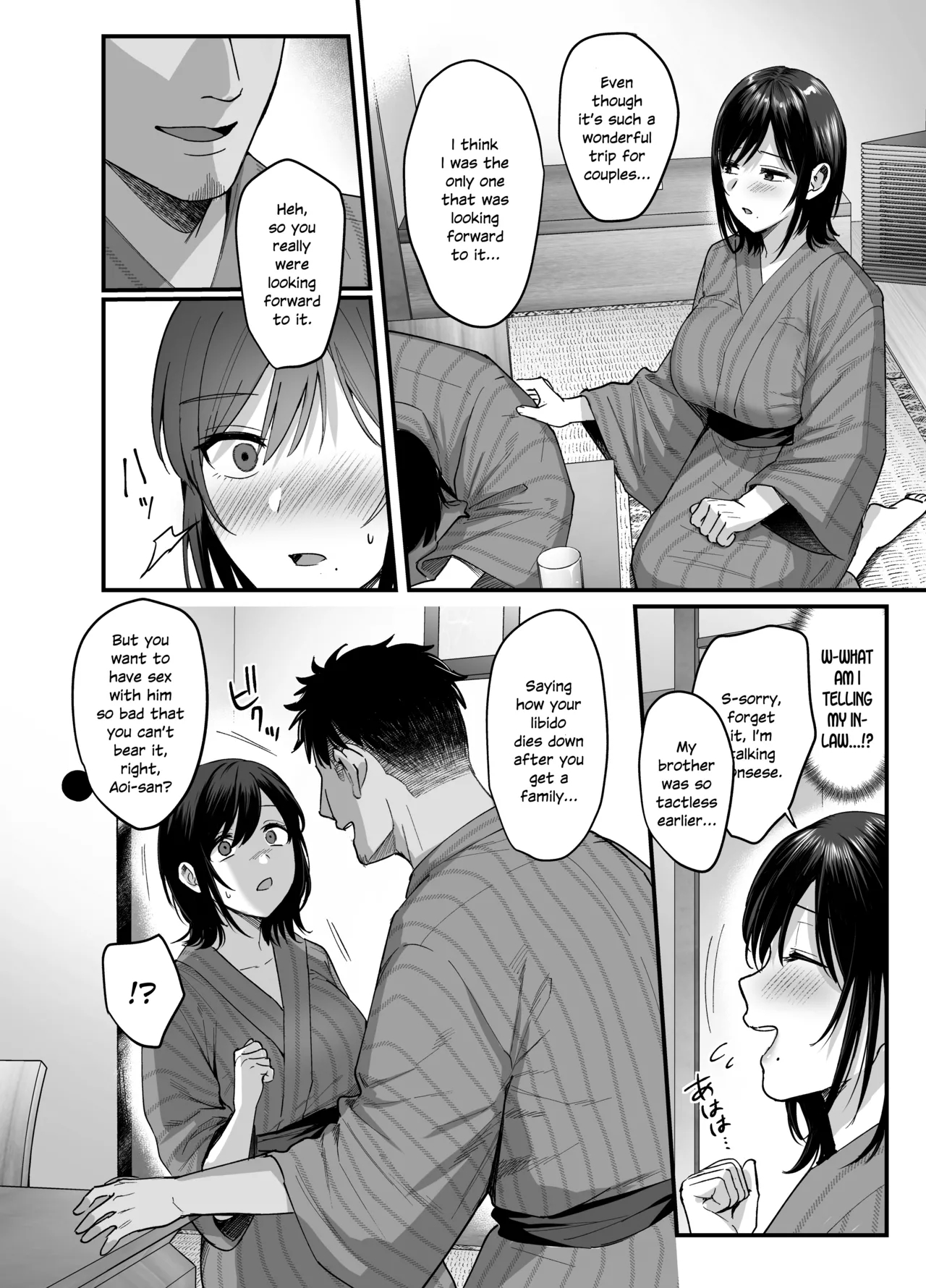 Mesunoyado ~tsuma Wa Midare Kegasareru~ page 12