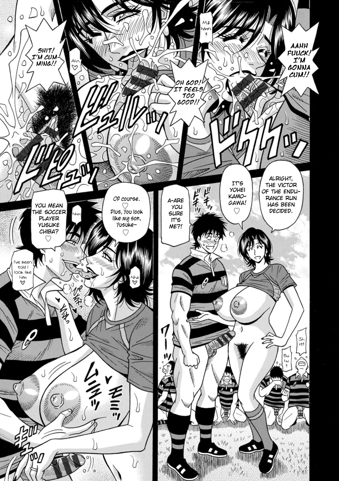 Miboujin Ana Ruriko No Hinichijuu - The Extraordinary Life Of Widow Announcer Ruriko Ch. 1-4 page 55