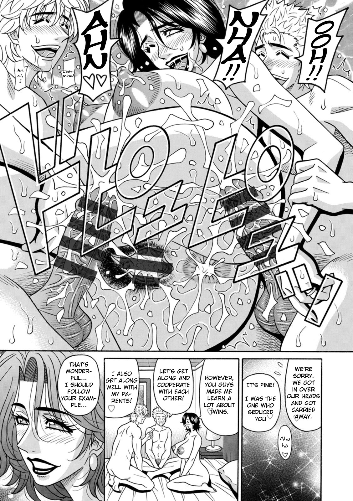 Miboujin Ana Ruriko No Hinichijuu - The Extraordinary Life Of Widow Announcer Ruriko Ch. 1-4 page 78