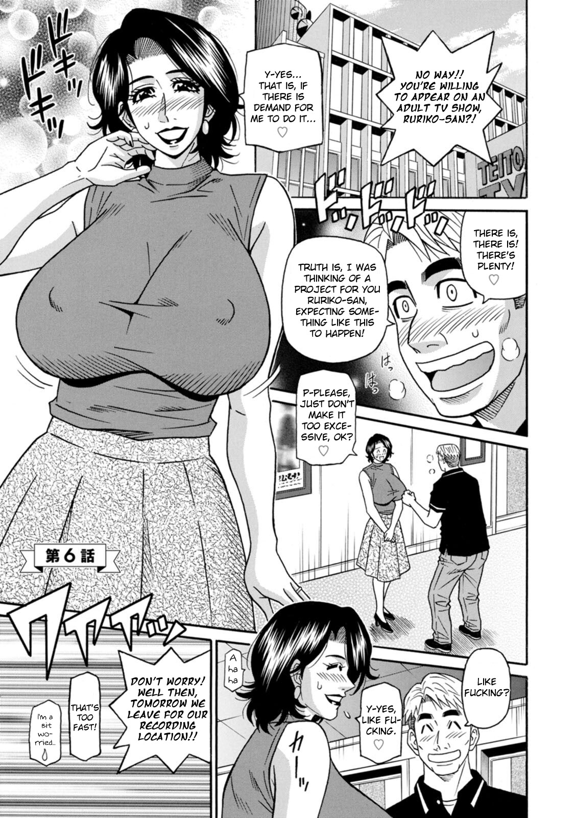 Miboujin Ana Ruriko No Hinichijuu - The Extraordinary Life Of Widow Announcer Ruriko Ch. 1-6 page 100