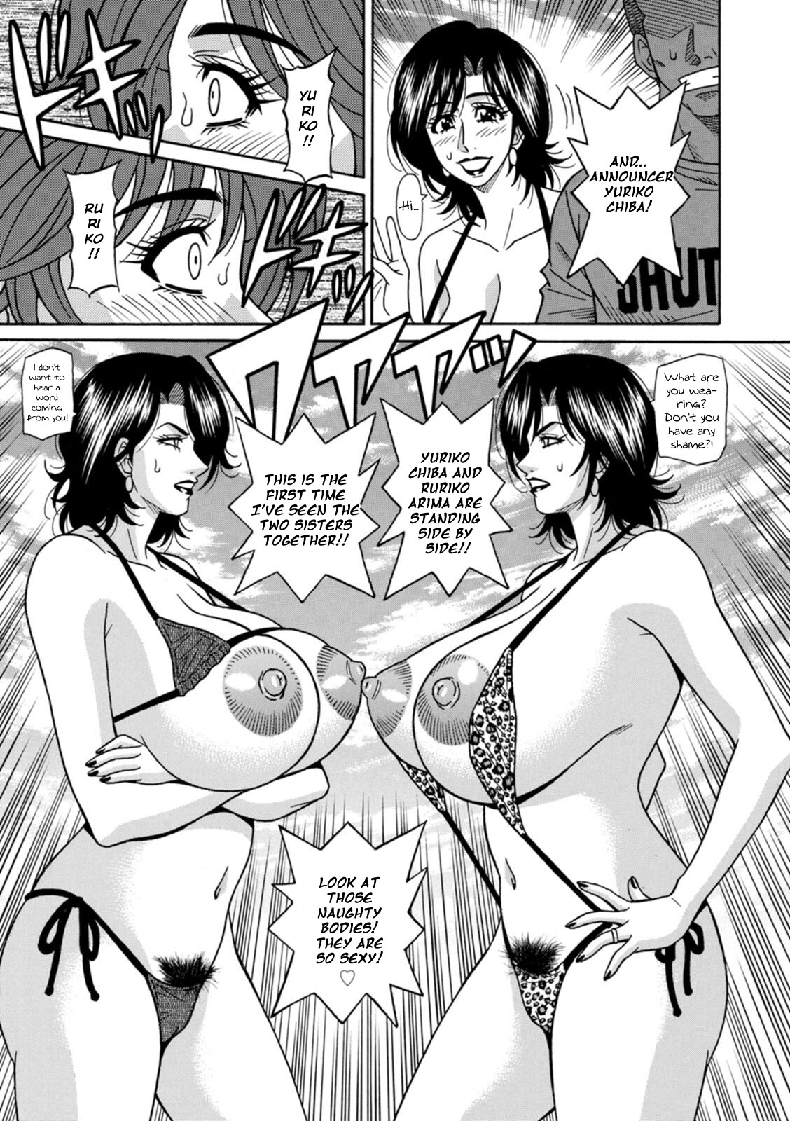 Miboujin Ana Ruriko No Hinichijuu - The Extraordinary Life Of Widow Announcer Ruriko Ch. 1-6 page 104