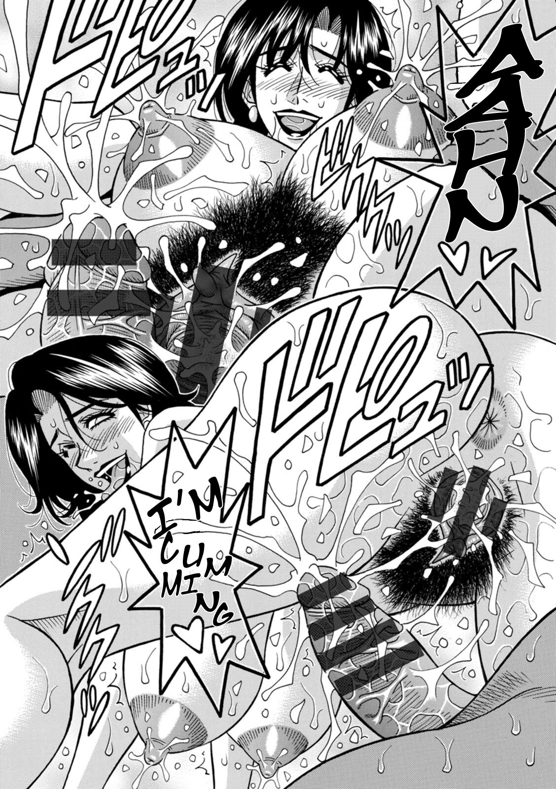 Miboujin Ana Ruriko No Hinichijuu - The Extraordinary Life Of Widow Announcer Ruriko Ch. 1-6 page 115