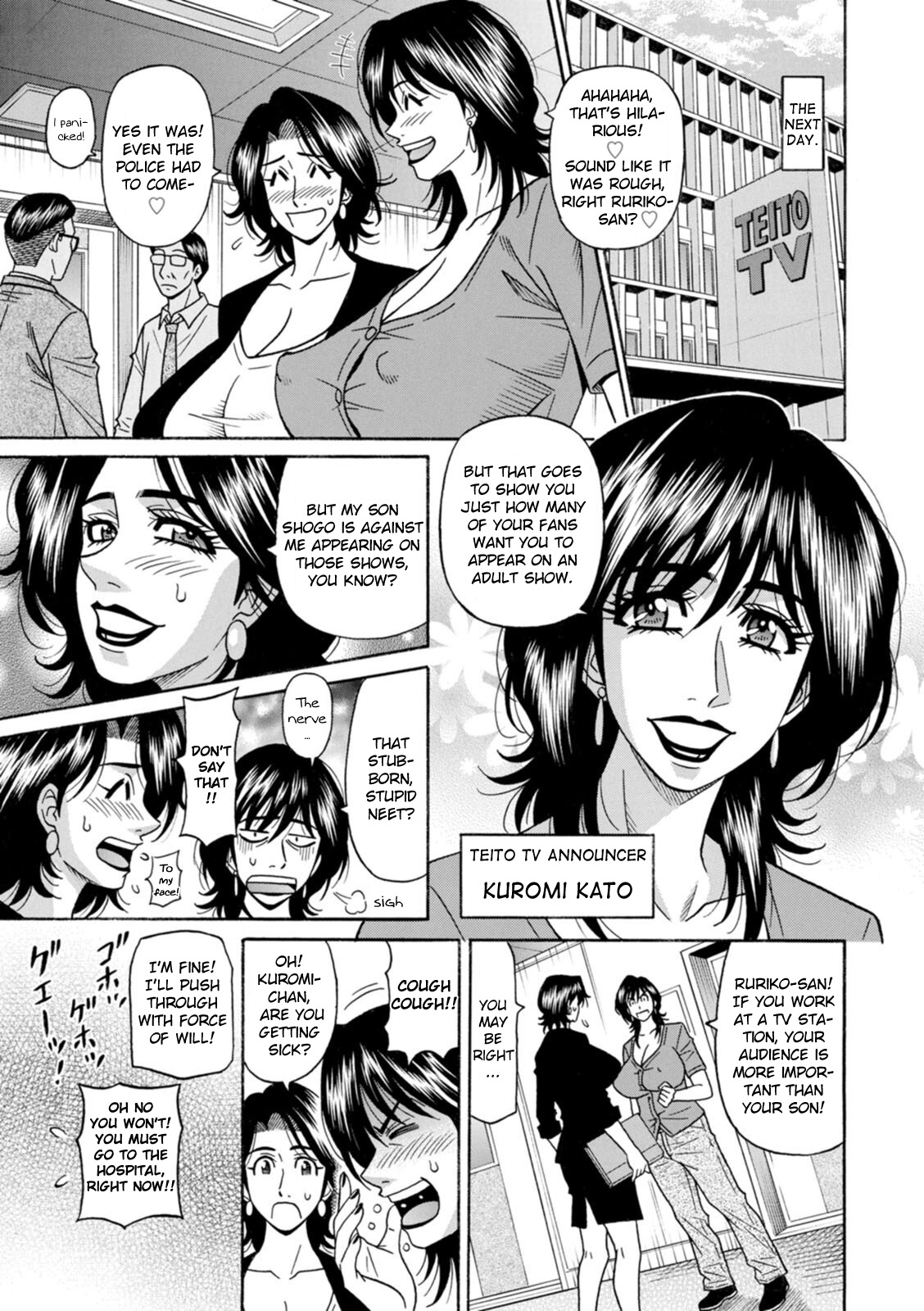 Miboujin Ana Ruriko No Hinichijuu - The Extraordinary Life Of Widow Announcer Ruriko Ch. 1-6 page 26