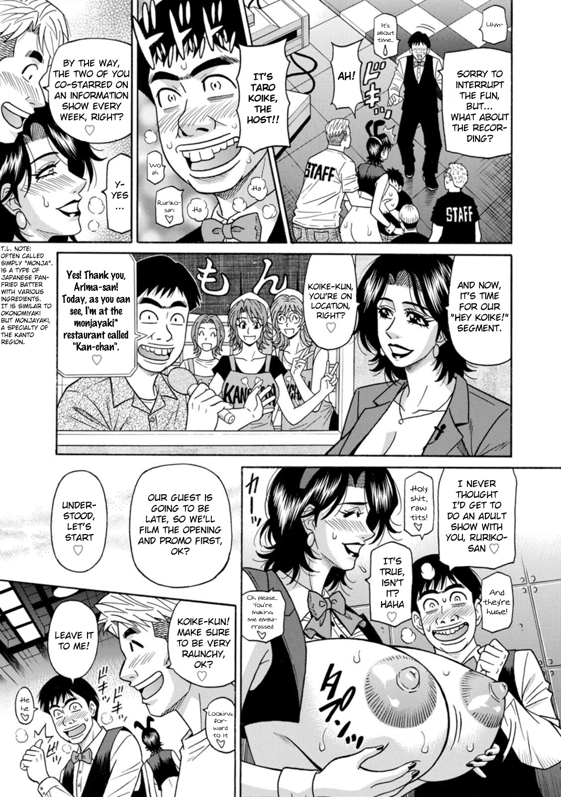 Miboujin Ana Ruriko No Hinichijuu - The Extraordinary Life Of Widow Announcer Ruriko Ch. 1-6 page 32
