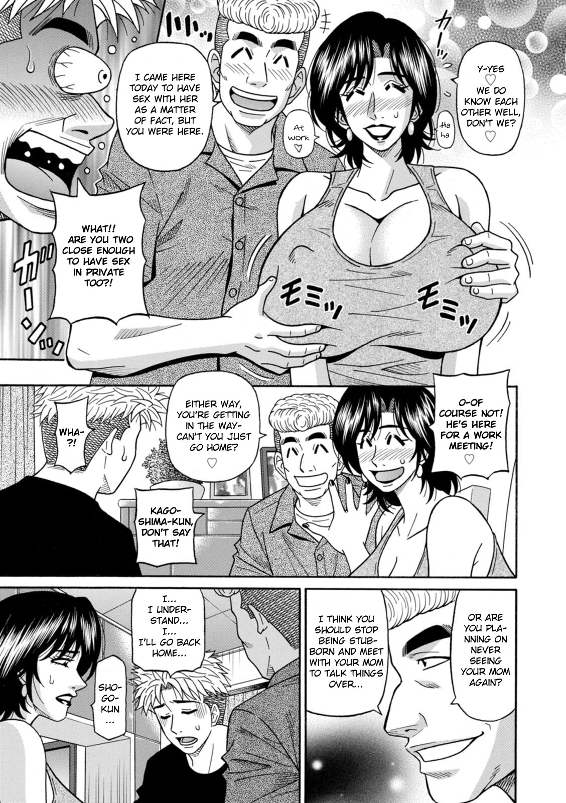 Miboujin Ana Ruriko No Hinichijuu - The Extraordinary Life Of Widow Announcer Ruriko Ch. 1-6 page 49