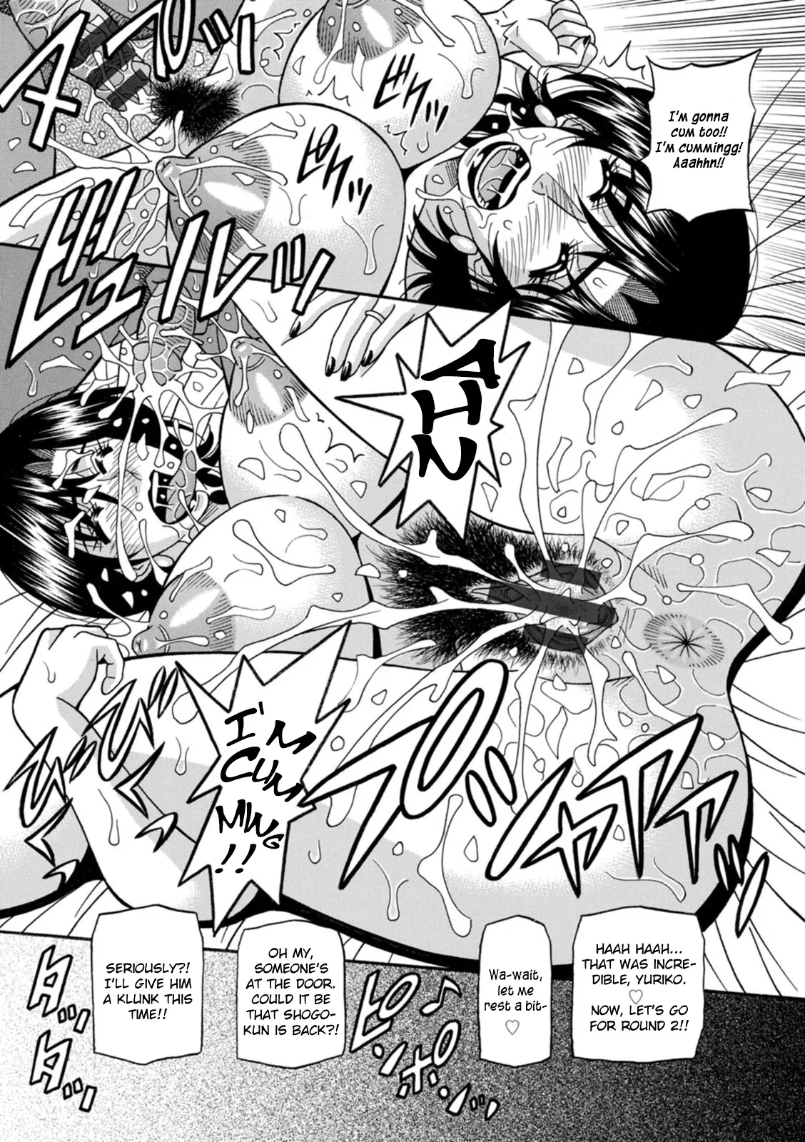 Miboujin Ana Ruriko No Hinichijuu - The Extraordinary Life Of Widow Announcer Ruriko Ch. 1-6 page 59