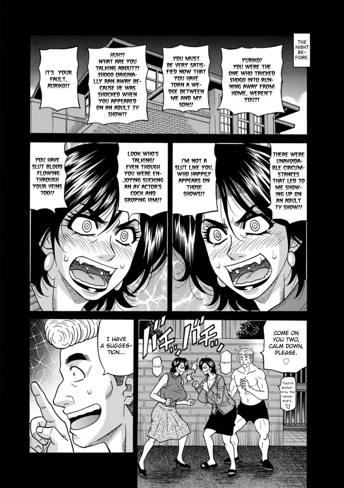 Miboujin Ana Ruriko No Hinichijuu - The Extraordinary Life Of Widow Announcer Ruriko Ch. 1-6 page 63