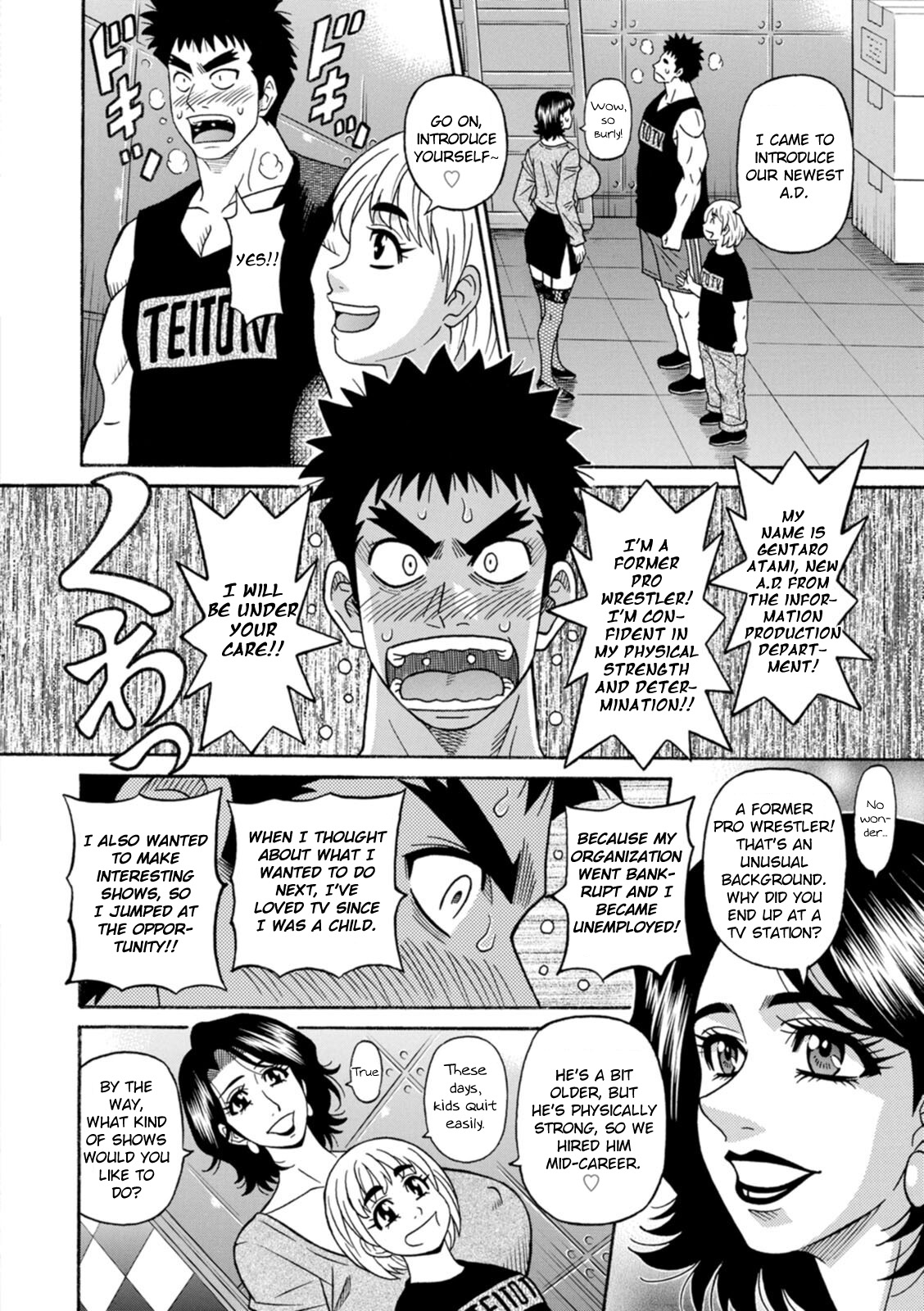 Miboujin Ana Ruriko No Hinichijuu - The Extraordinary Life Of Widow Announcer Ruriko Ch. 1-6 page 8