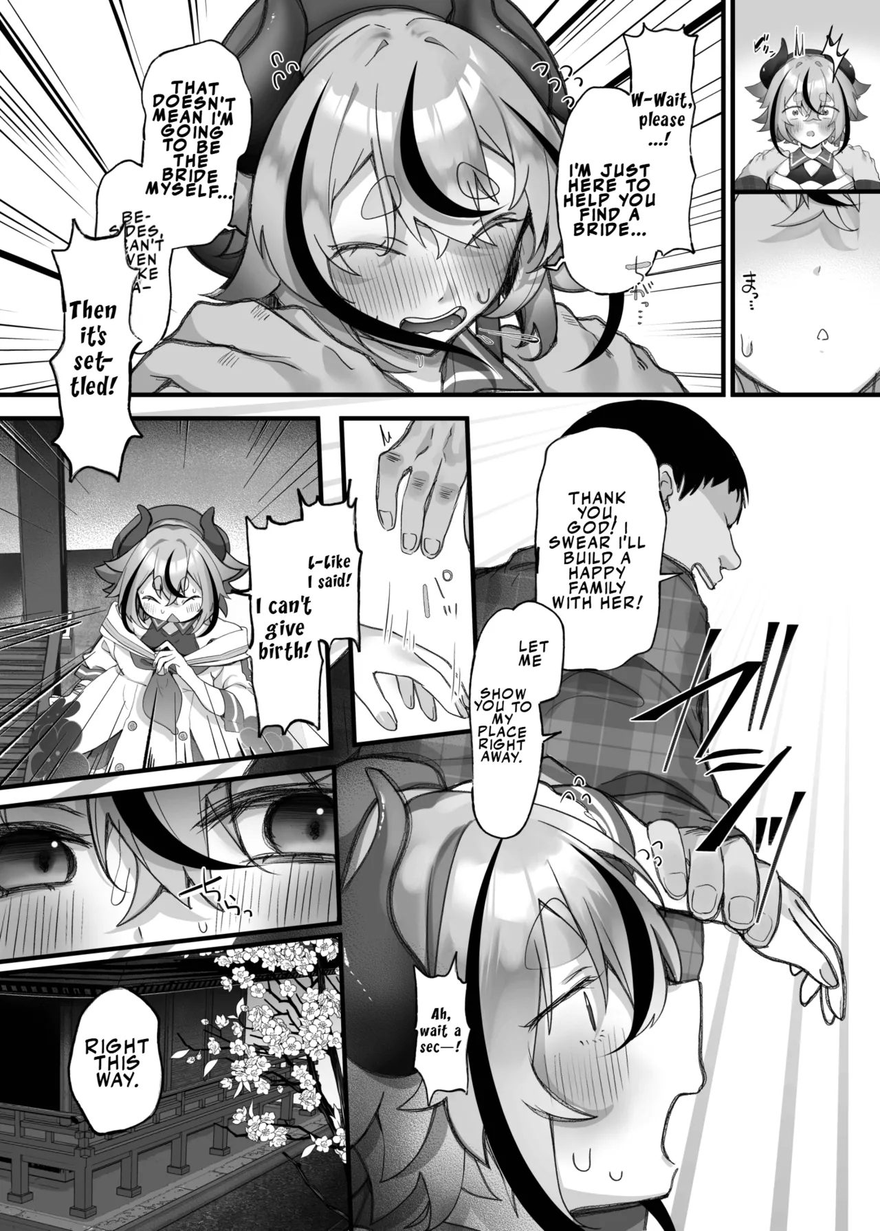 Mikoto-kun, Bear My Child! page 6