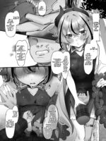 Mikoto-kun, Bear My Child! page 7