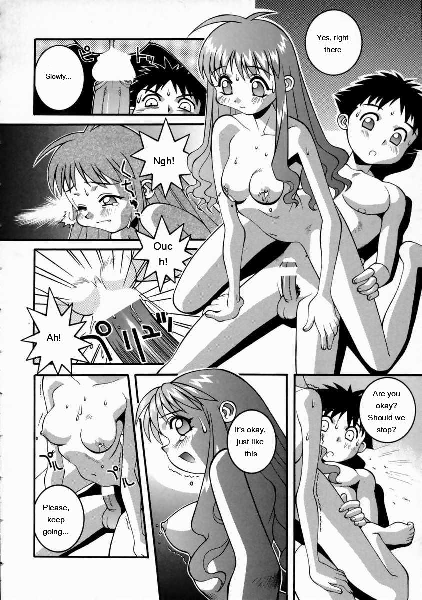 Mikoto To Shitai - I Want To Fuck With Mikoto page 102