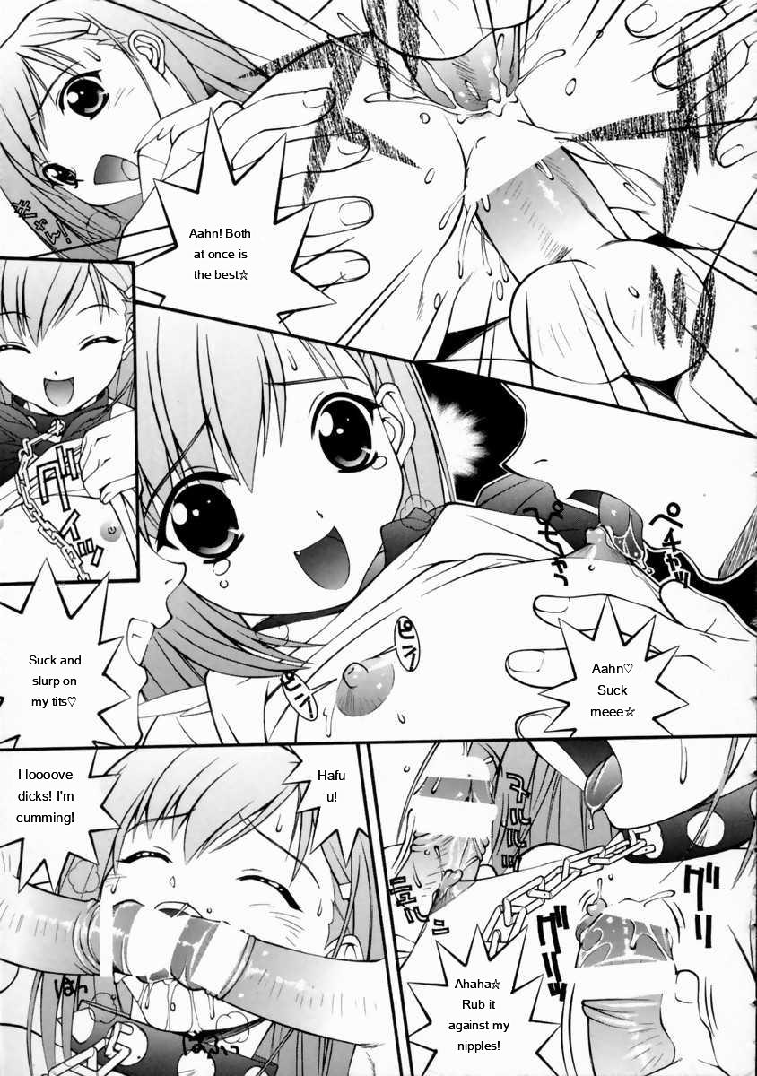 Mikoto To Shitai - I Want To Fuck With Mikoto page 129