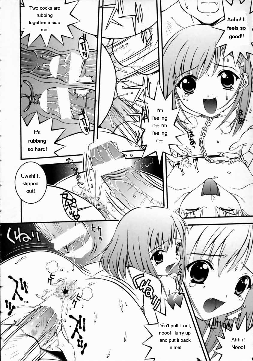 Mikoto To Shitai - I Want To Fuck With Mikoto page 130