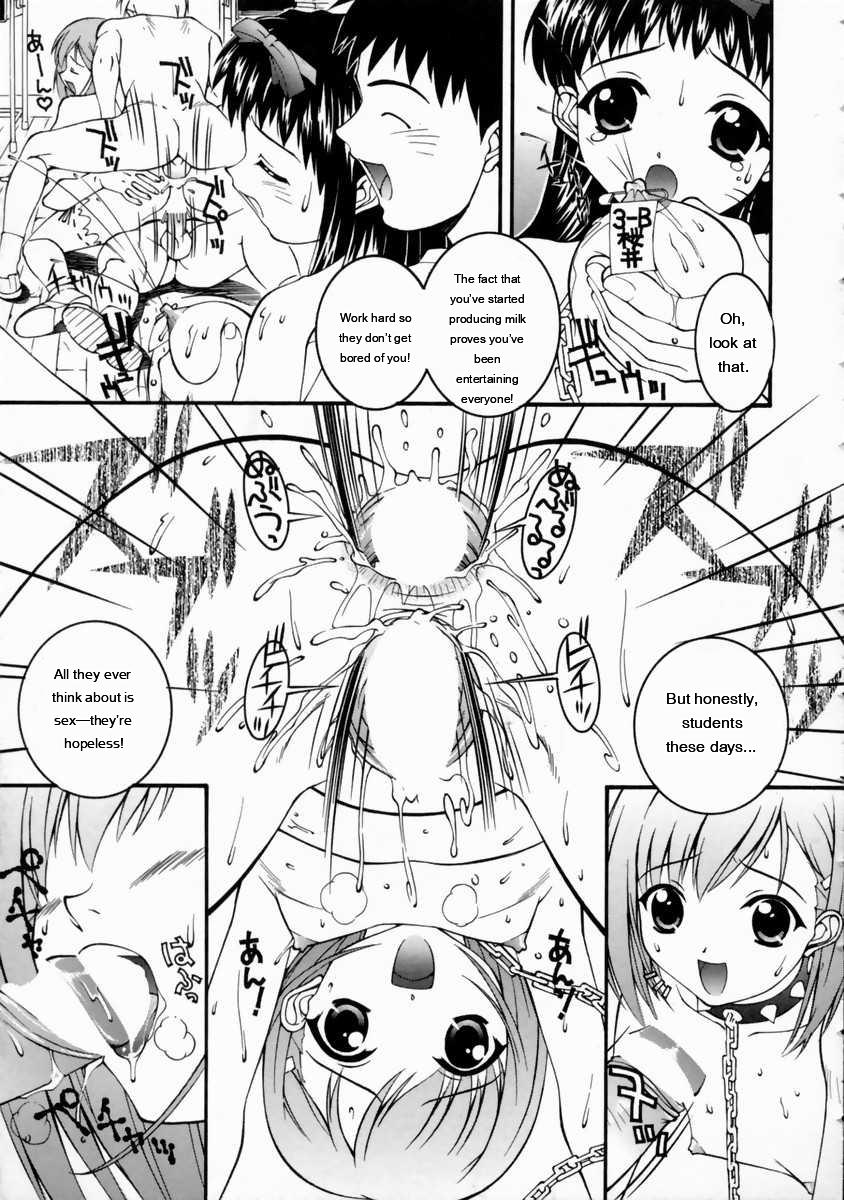 Mikoto To Shitai - I Want To Fuck With Mikoto page 135
