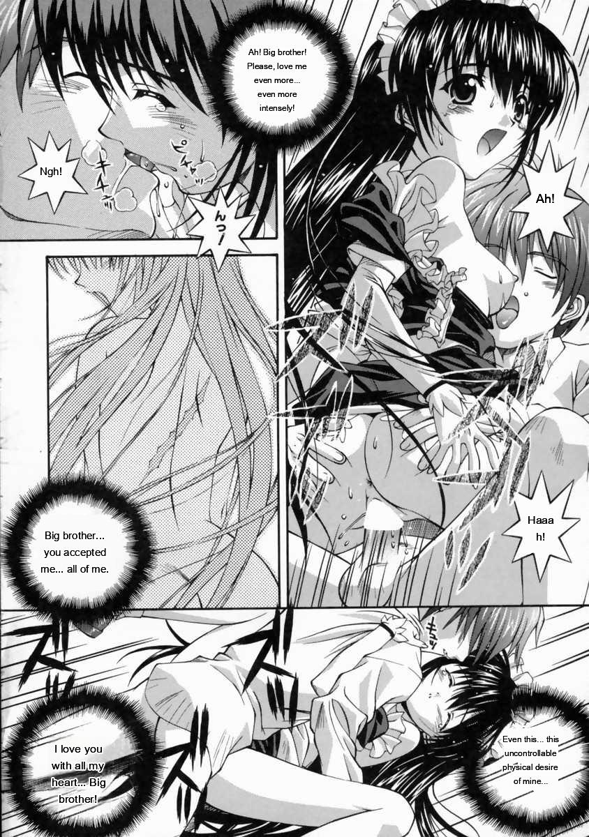 Mikoto To Shitai - I Want To Fuck With Mikoto page 14