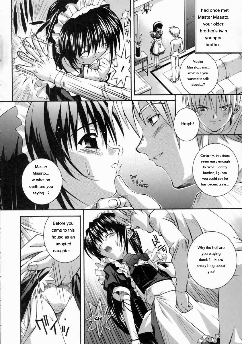 Mikoto To Shitai - I Want To Fuck With Mikoto page 18