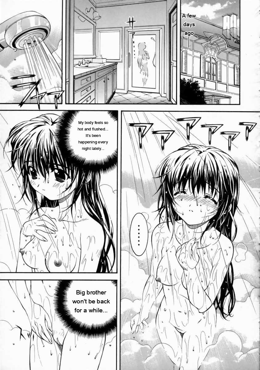 Mikoto To Shitai - I Want To Fuck With Mikoto page 31