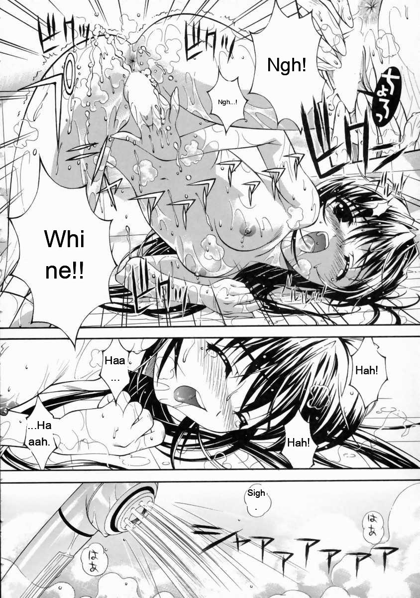 Mikoto To Shitai - I Want To Fuck With Mikoto page 34