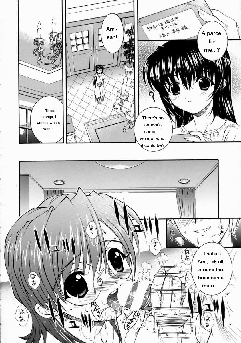 Mikoto To Shitai - I Want To Fuck With Mikoto page 36