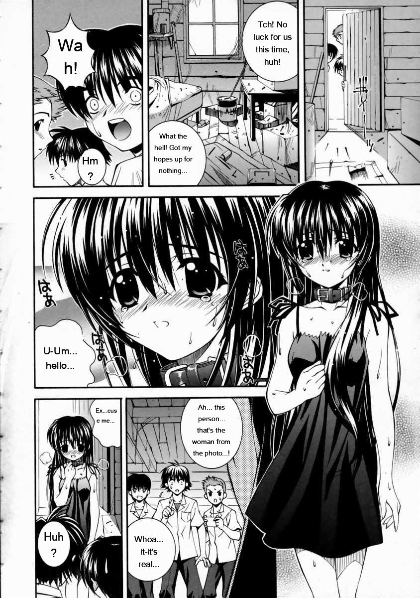 Mikoto To Shitai - I Want To Fuck With Mikoto page 50