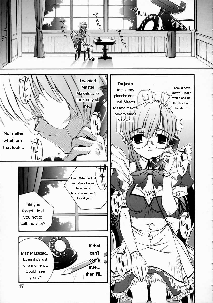 Mikoto To Shitai - I Want To Fuck With Mikoto page 53