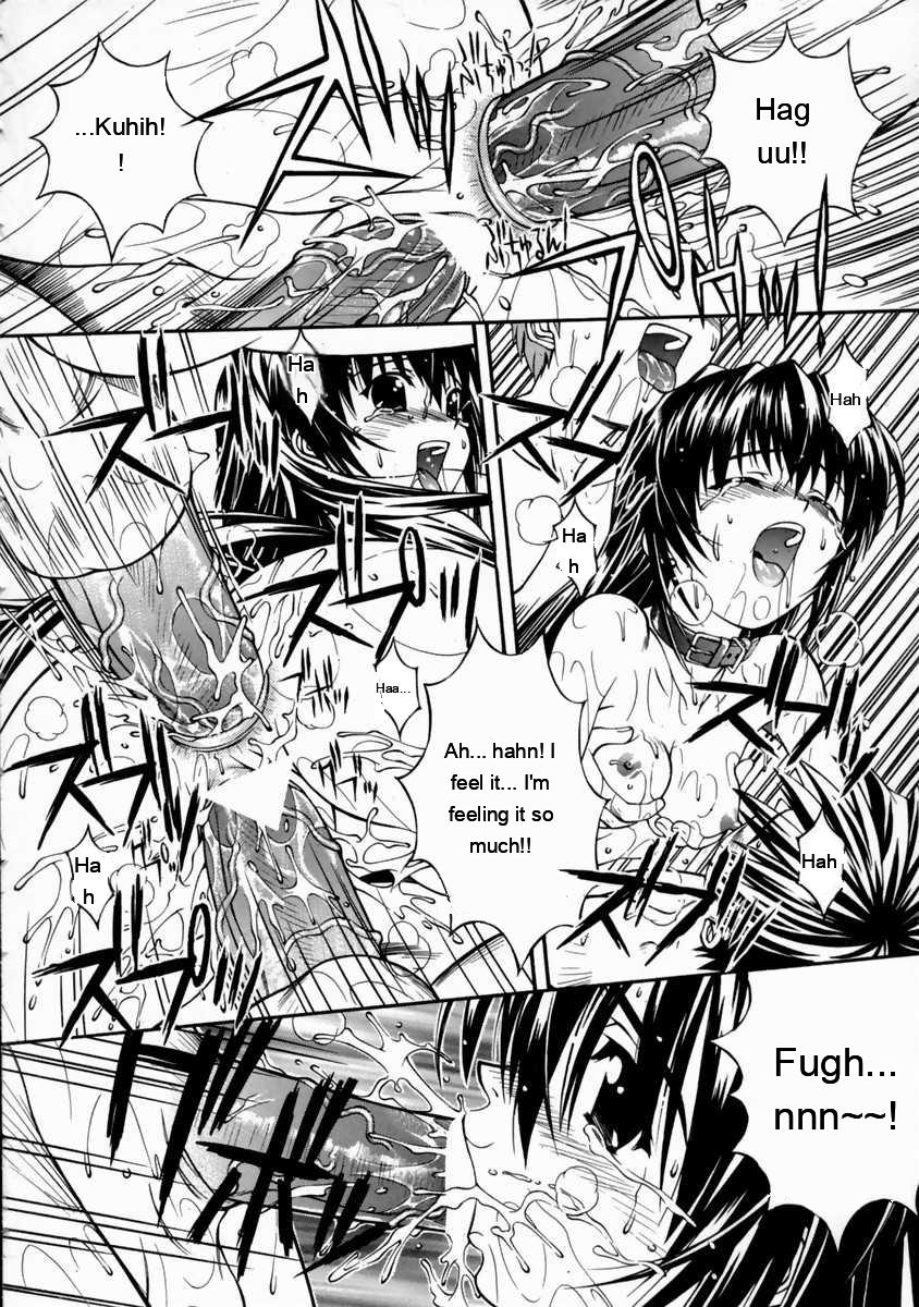 Mikoto To Shitai - I Want To Fuck With Mikoto page 58