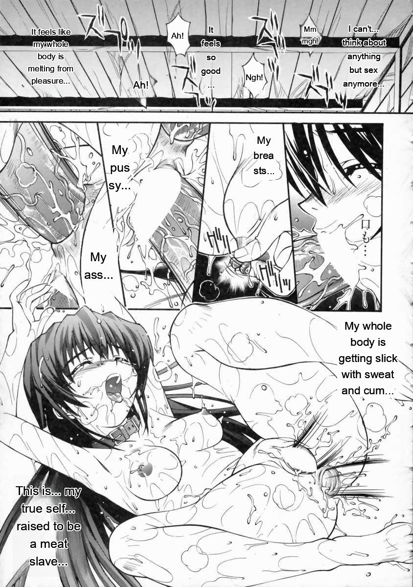 Mikoto To Shitai - I Want To Fuck With Mikoto page 59