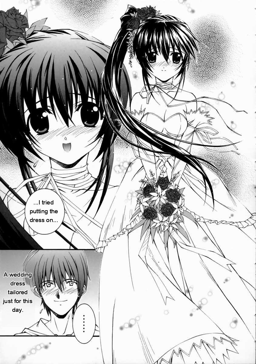 Mikoto To Shitai - I Want To Fuck With Mikoto page 79