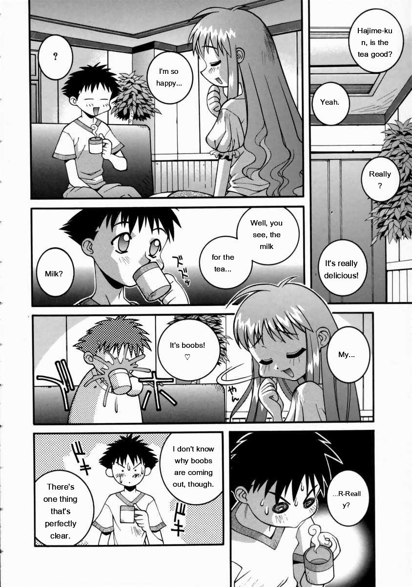 Mikoto To Shitai - I Want To Fuck With Mikoto page 96