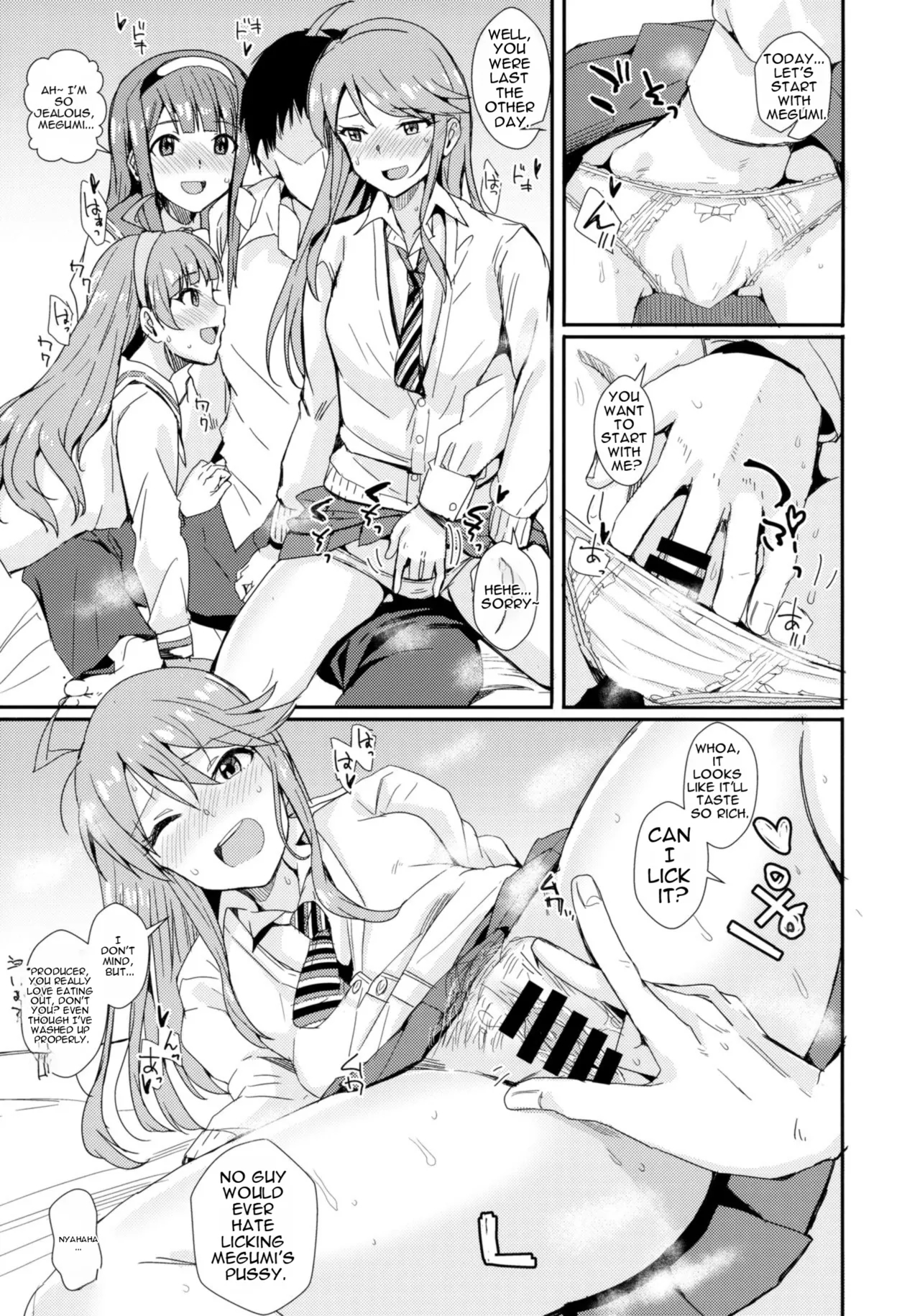 Milliero.02 page 20