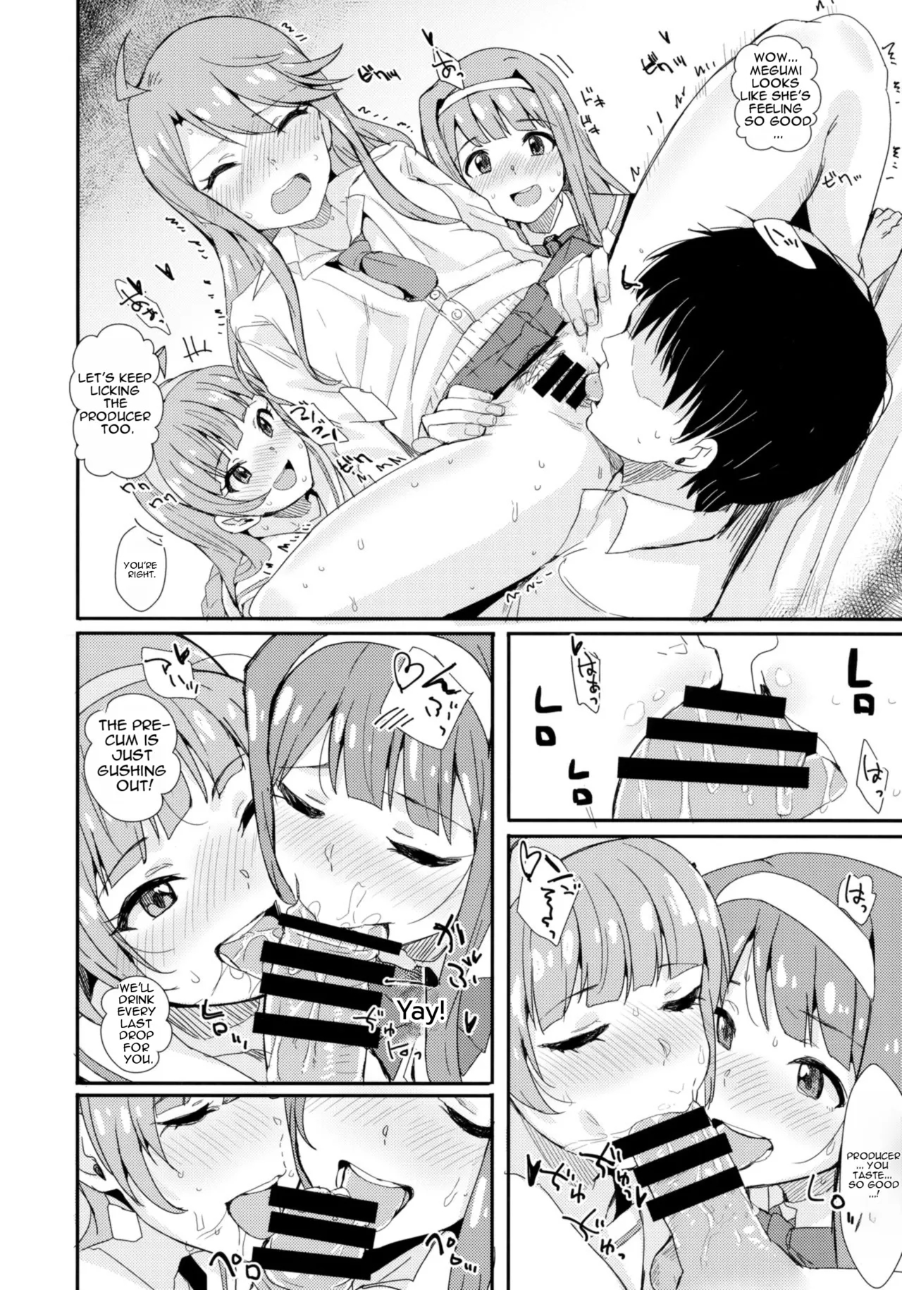 Milliero.02 page 21