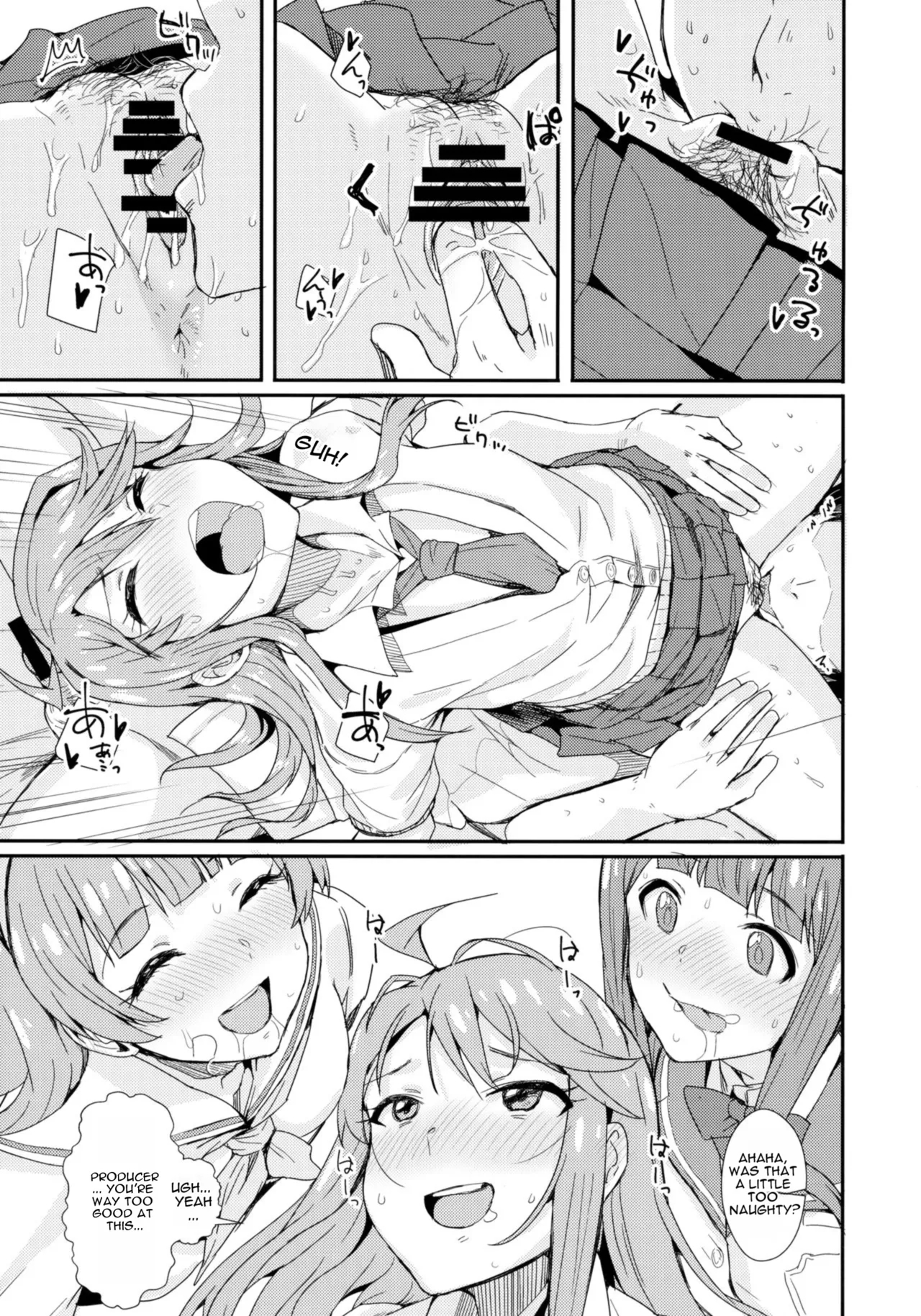 Milliero.02 page 22
