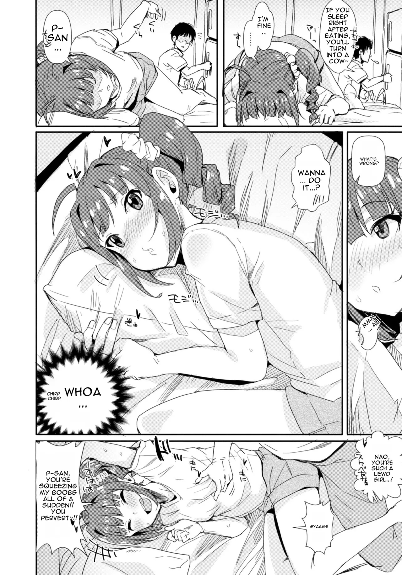 Milliero.02 page 3