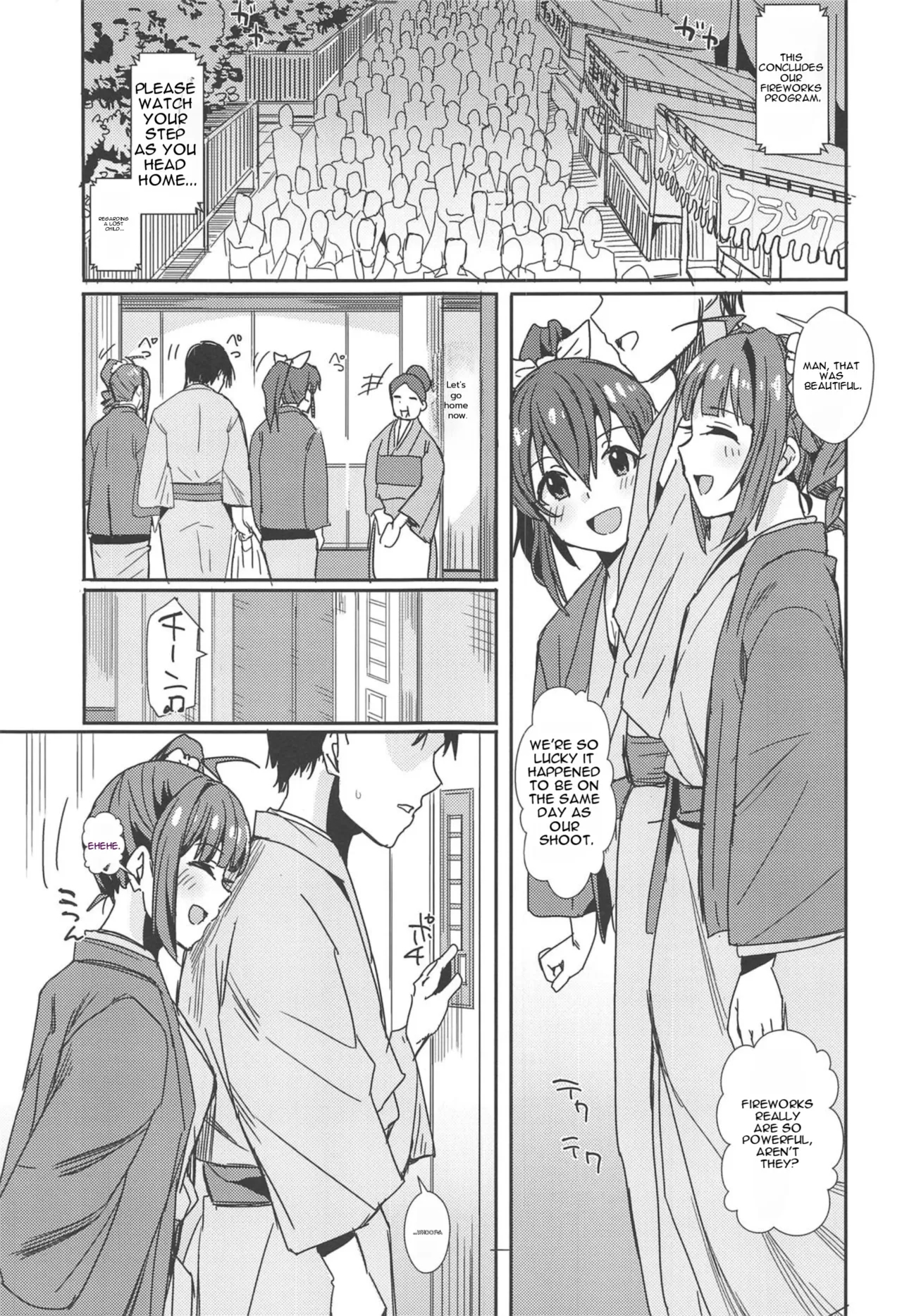 Milliero.03 page 2